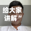 给大家讲解“天酷大厅在哪里买房卡”详细房卡使用教程-第2张图片