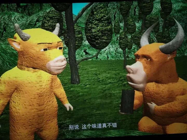 《牛来》爆火，票房一天暴涨超2800%，主创仅2人	，没投资纯手搓耗时5年，网友：看完后坐了3分钟没缓过来