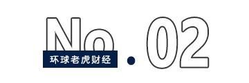 急募800亿港元	，阿里也“顶不住	”了？