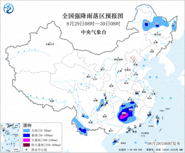 双预警齐发！这些地方有暴雨、特大暴雨