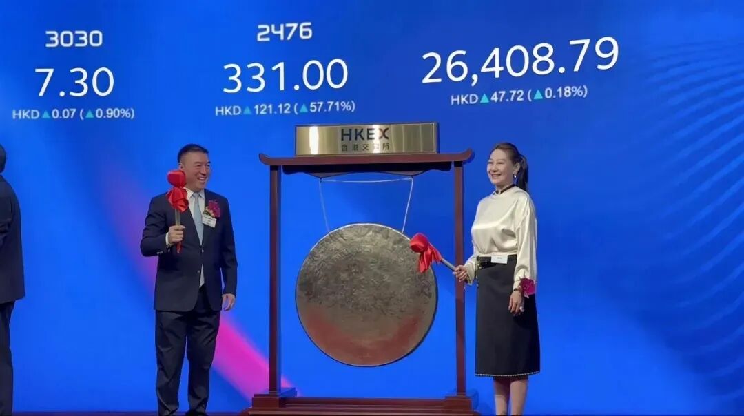 “电梯门	”后向妻子转238亿！胜宏科技	，又给所有老板上了一课