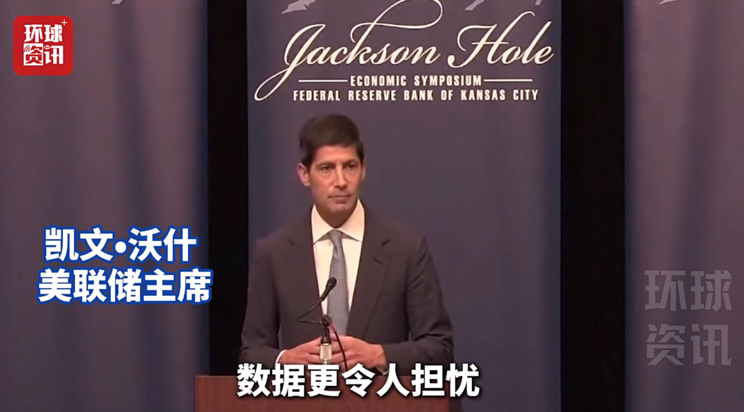 金价，大跳水！有人一次性变现5万多元	，有人解套就清仓“回本就跑”，店员：金价“过山车”吓跑消费者！