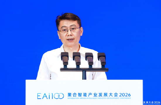 杜胜国：聚合智能产业链创新主体分散	，单纯依靠企业个体很难补齐全链条短板