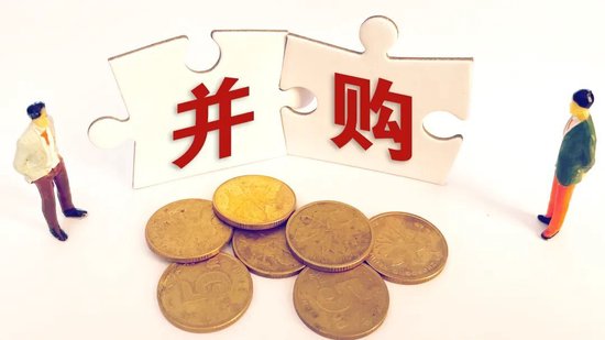 重大资产重组，“闪电”告吹！