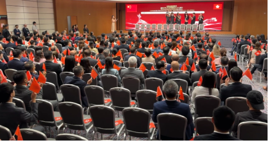 香港施政报告与“十五五”规划利好叠加 香港金融界聚焦人民币与大宗商品新机遇
