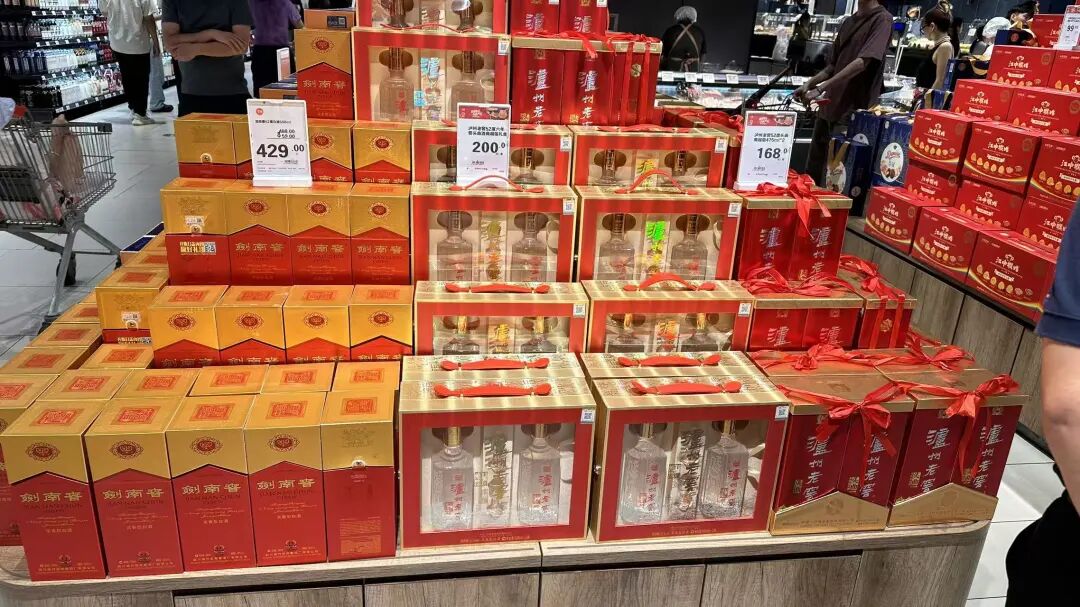 中秋白酒涨价？记者实探：仅茅台回暖