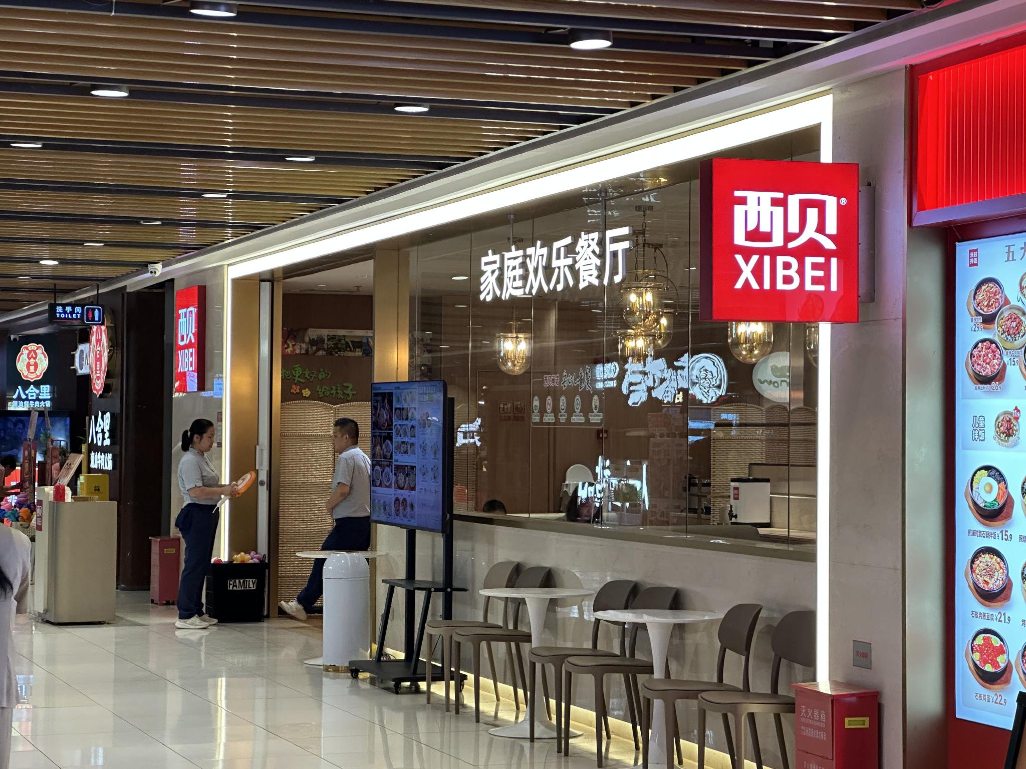再陷关店风波，西贝到底输在哪儿？