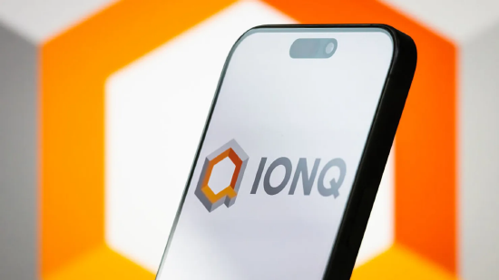 IonQ宣布取得量子计算重大技术突破	，股价大涨