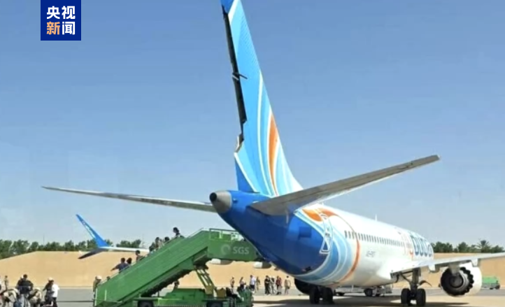 以色列消息人士：迪拜航空副驾驶作案动机是“为加沙复仇”