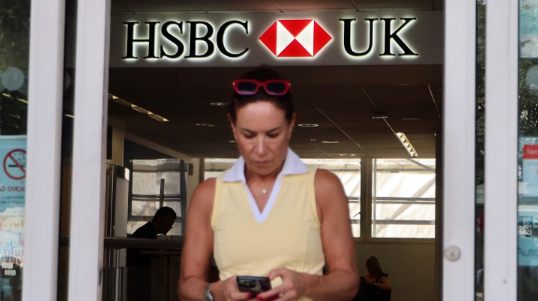 汇丰计划在英国财富管理业务大规模裁员，推进人工智能转型