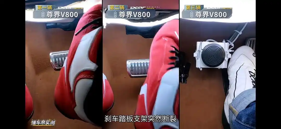 胡锡进：尊界闪烁其词，缺一个对问题的真回应