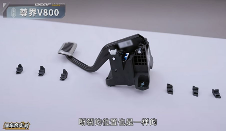 胡锡进：尊界闪烁其词，缺一个对问题的真回应