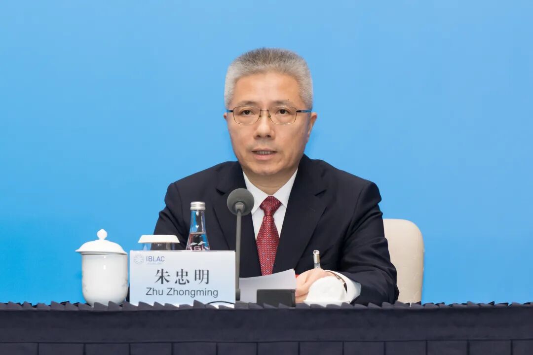 第38次上海市市长国际企业家咨询会议举行新闻发布会，朱忠明市长答记者问