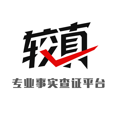 关于辅助分享“微信干瞪眼小程序辅助器(必备神器)的信息