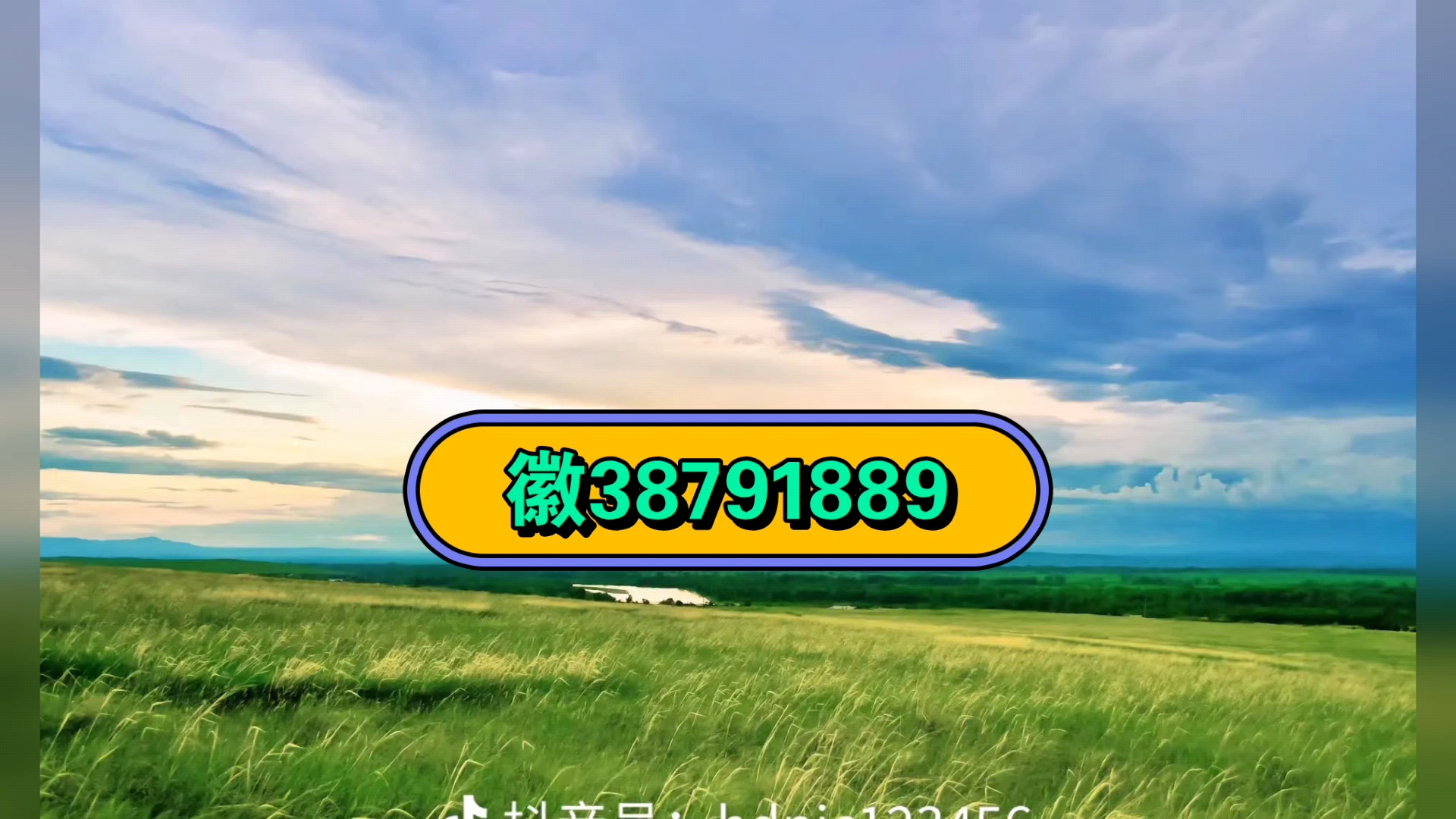 一键必胜“wepoker私人局有透视挂么“开挂(透视)辅助神器的简单介绍