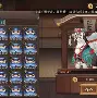 今日盘点“财神十三张开挂辅助”揭秘透视辅助万能挂用法的简单介绍