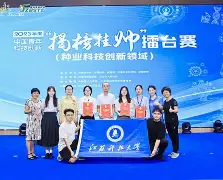 2026首发科技“微乐陕西麻将万能开挂器”开挂科技辅助神器手机