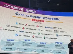 2026首发科技“微乐陕西麻将万能开挂器	”开挂科技辅助神器手机